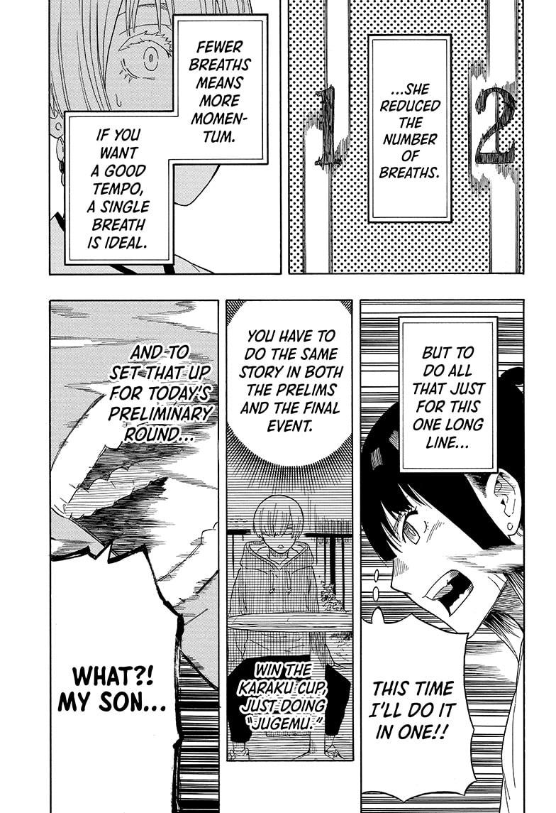 Akane-Banashi Chapter 17 - Page 9