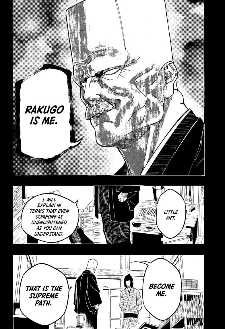 Akane-Banashi Chapter 170 - Page 11