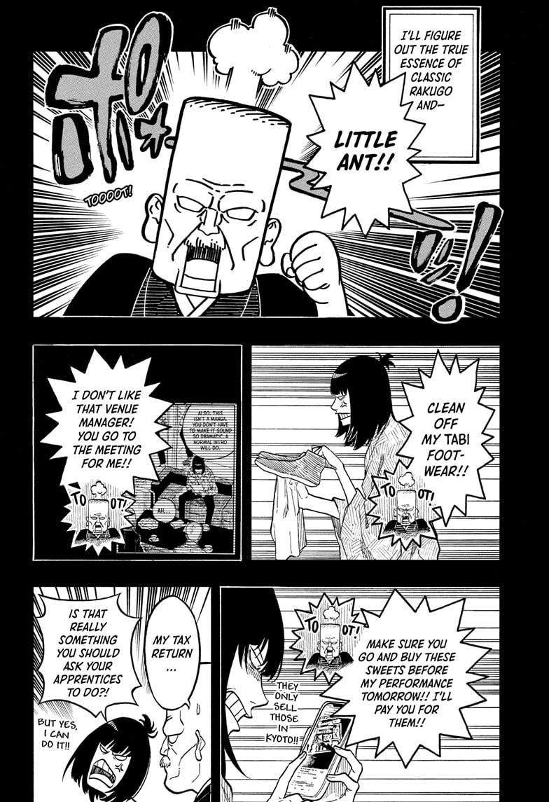 Akane-Banashi Chapter 170 - Page 15