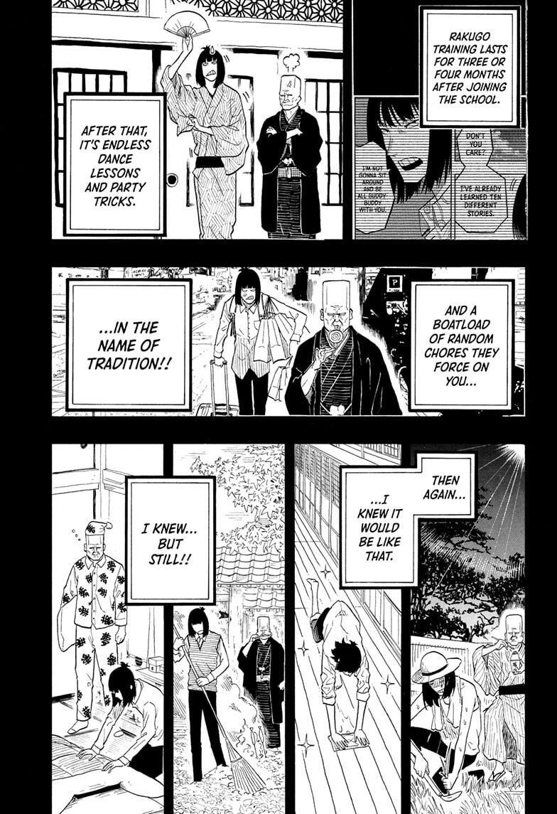 Akane-Banashi Chapter 170 - Page 16