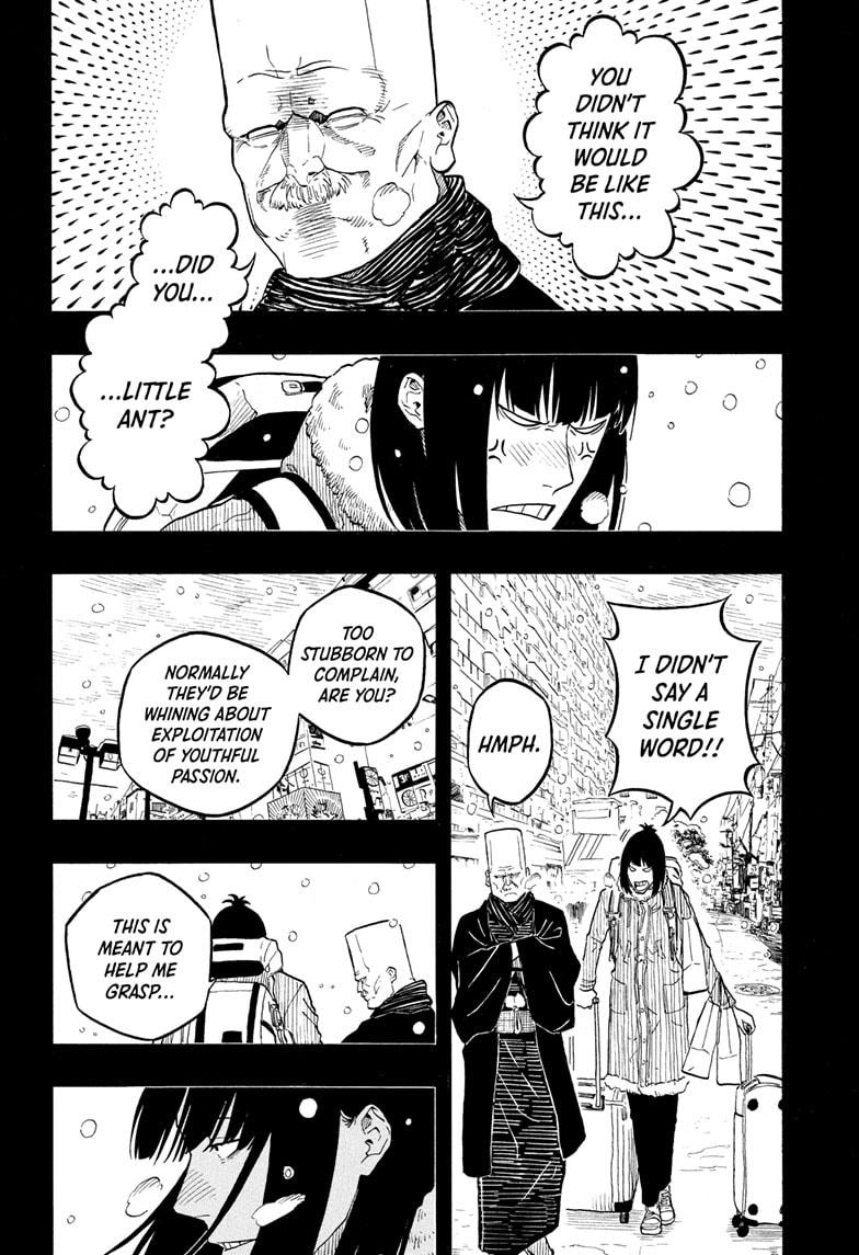 Akane-Banashi Chapter 170 - Page 17