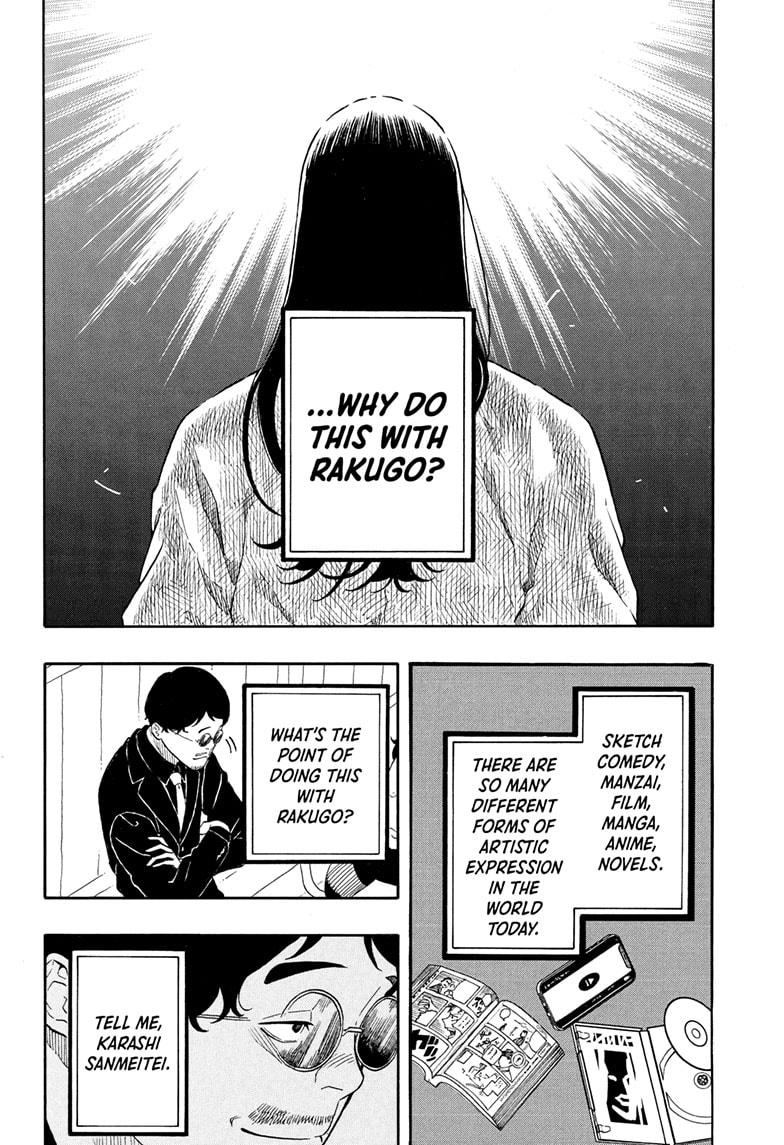 Akane-Banashi Chapter 170 - Page 9