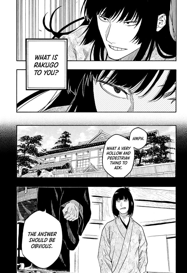 Akane-Banashi Chapter 170 - Page 10