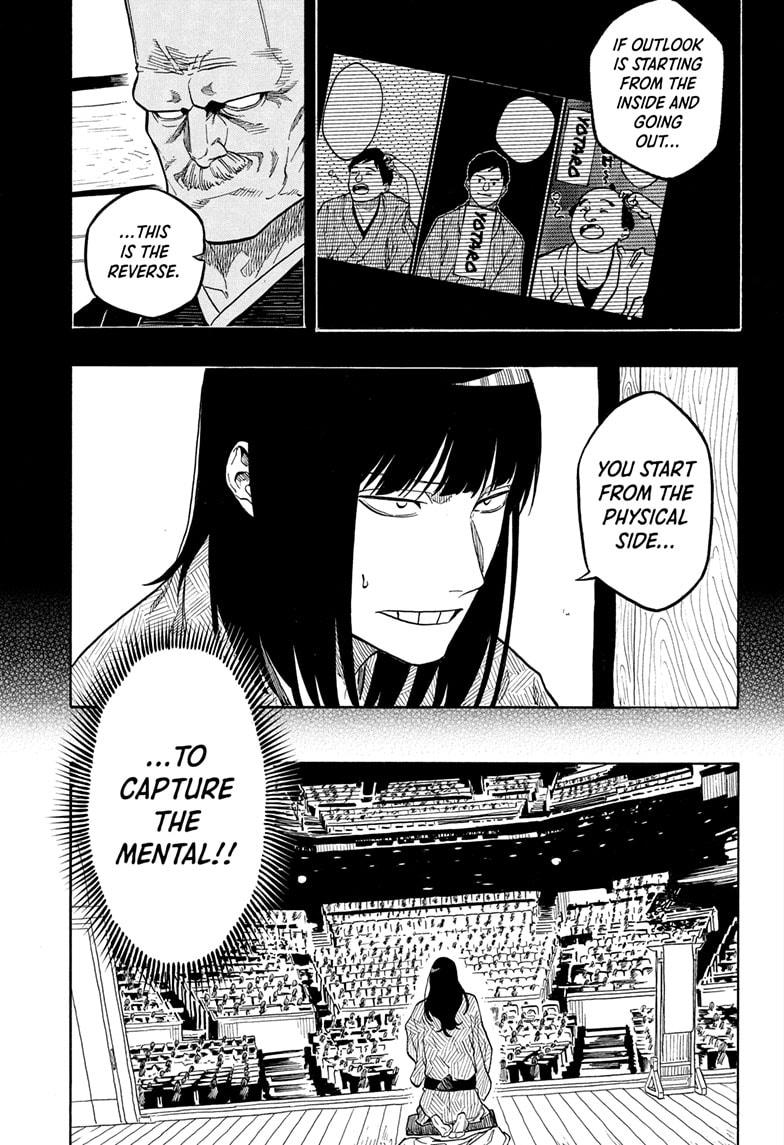 Akane-Banashi Chapter 171 - Page 13