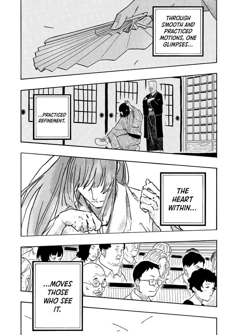 Akane-Banashi Chapter 171 - Page 15