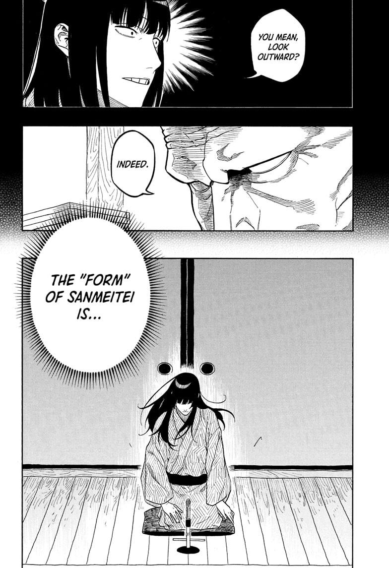Akane-Banashi Chapter 171 - Page 4