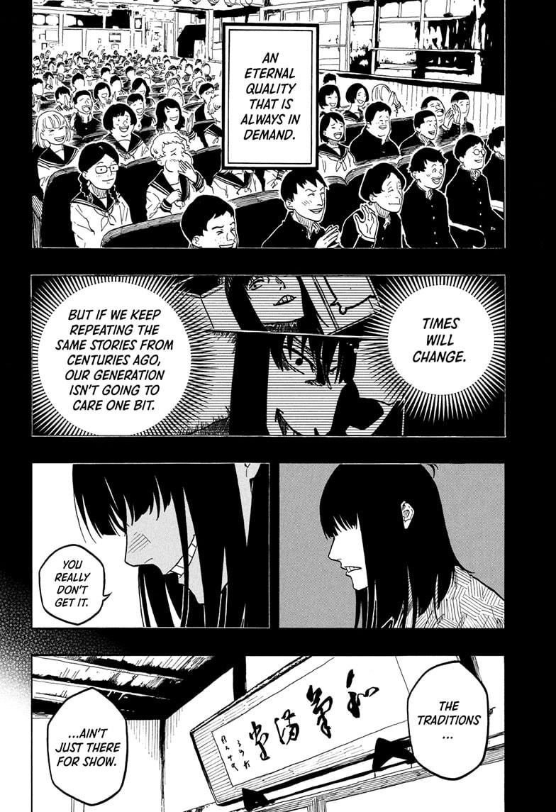 Akane-Banashi Chapter 172 - Page 12