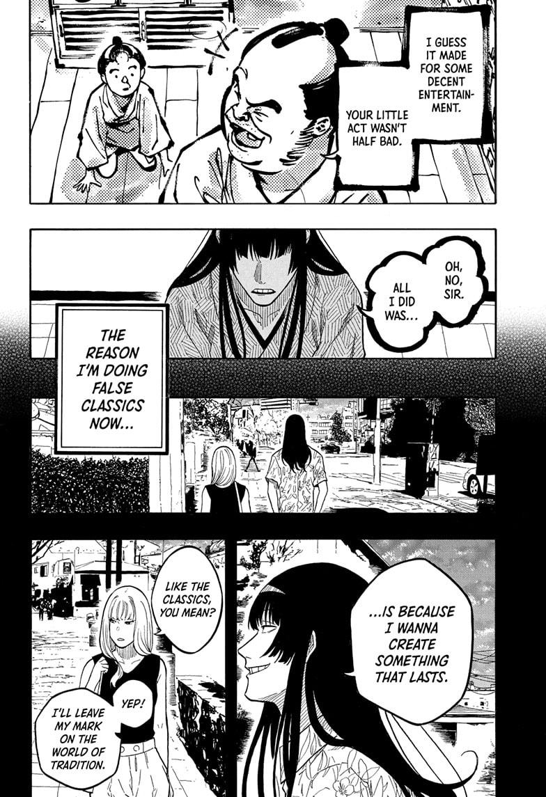 Akane-Banashi Chapter 172 - Page 14