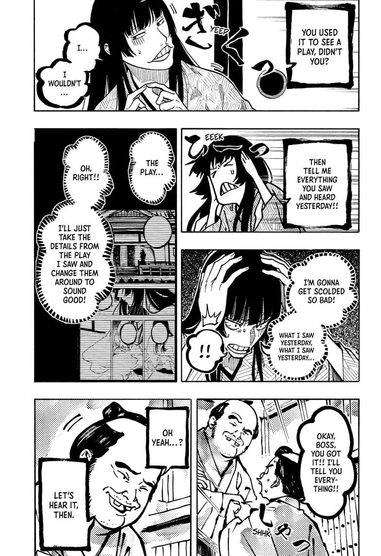 Akane-Banashi Chapter 172 - Page 3