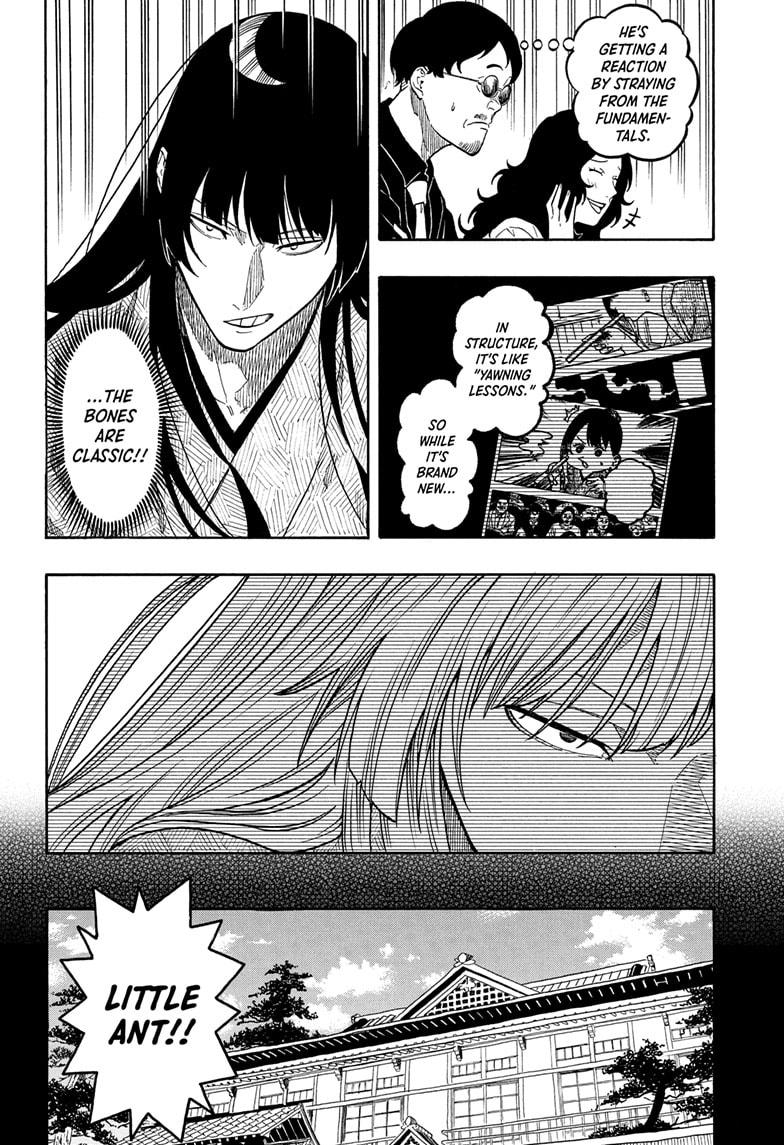 Akane-Banashi Chapter 172 - Page 8