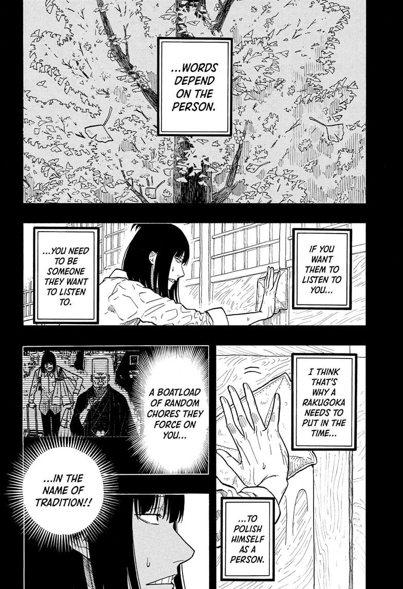 Akane-Banashi Chapter 172 - Page 10