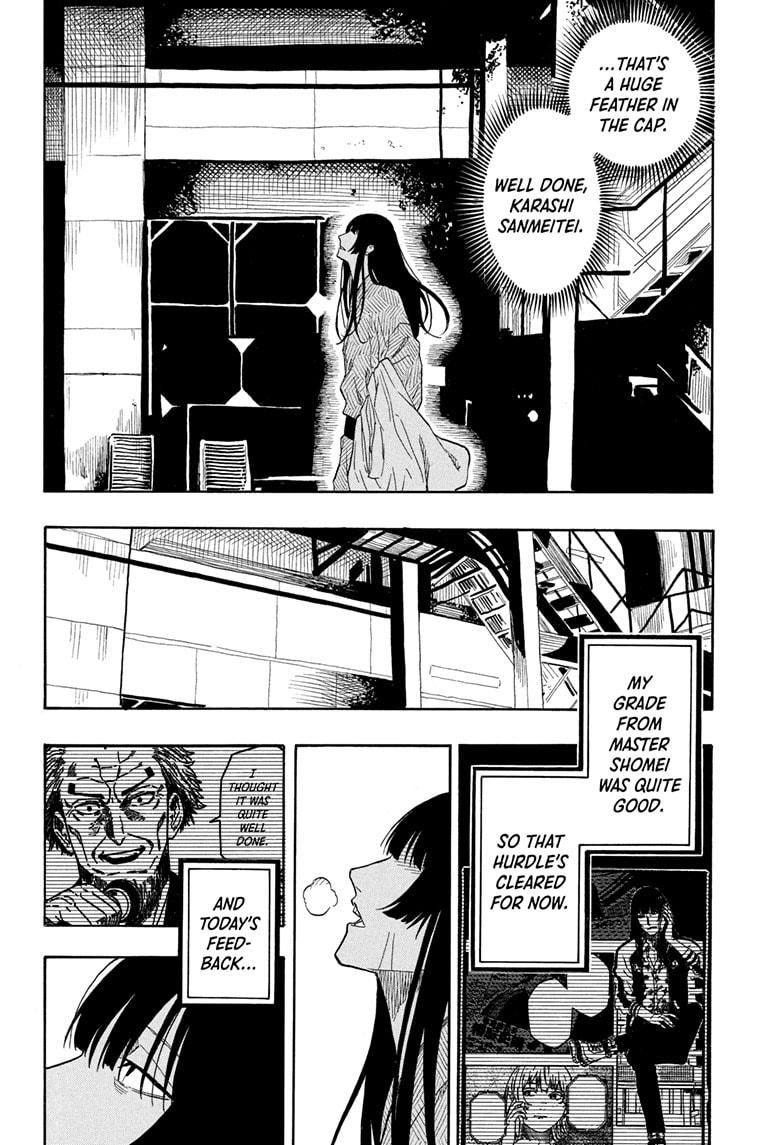 Akane-Banashi Chapter 173 - Page 12