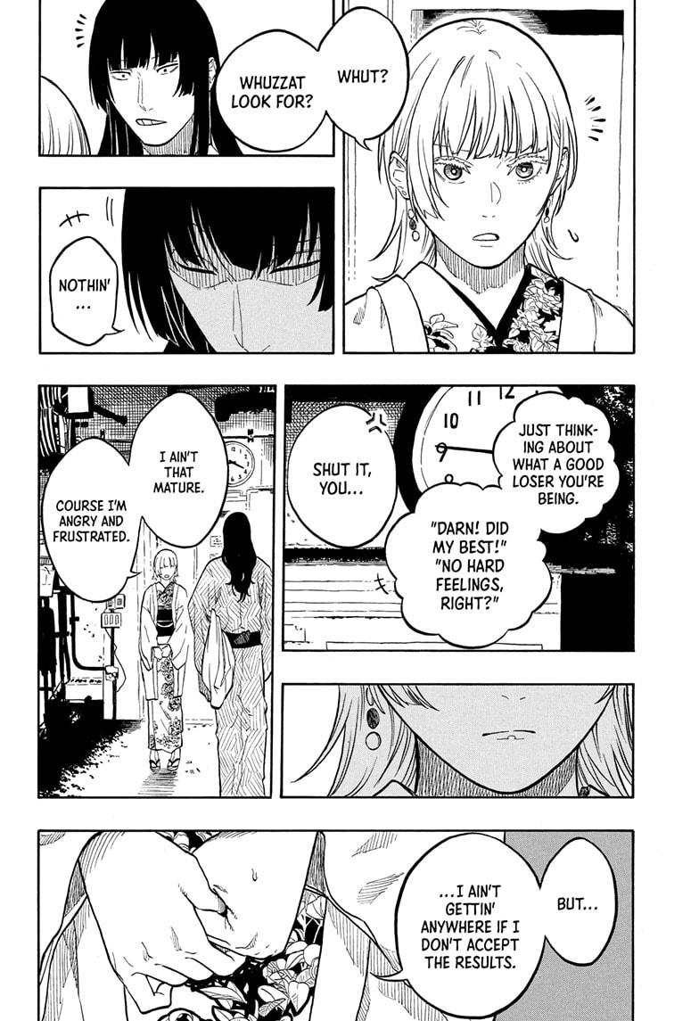 Akane-Banashi Chapter 173 - Page 14
