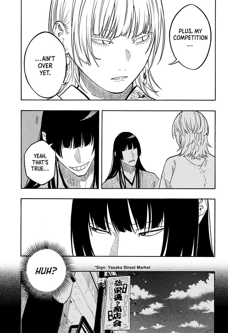 Akane-Banashi Chapter 173 - Page 15
