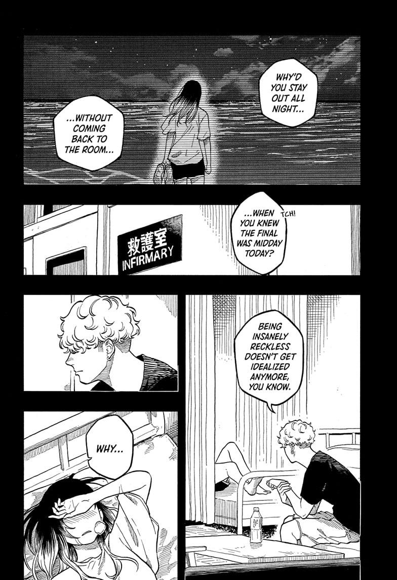 Akane-Banashi Chapter 174 - Page 2