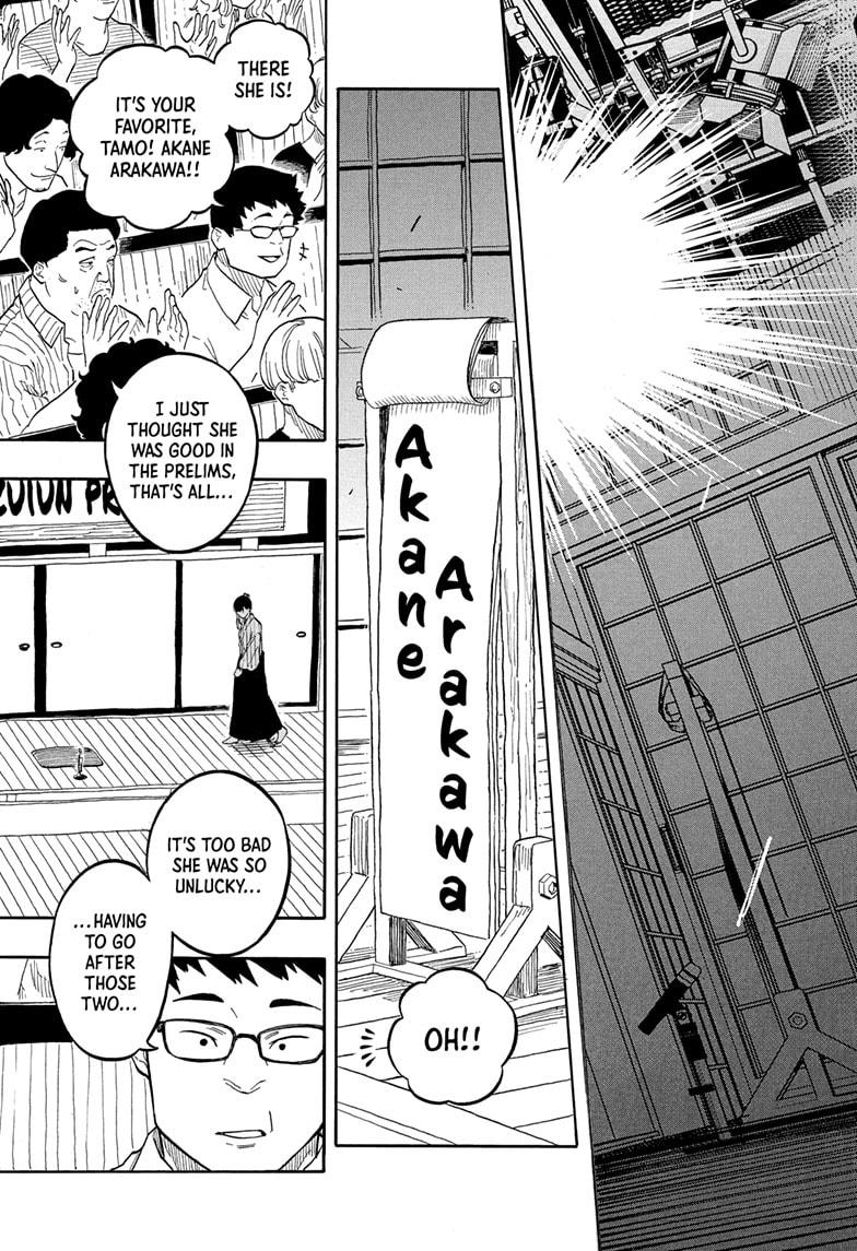 Akane-Banashi Chapter 174 - Page 15
