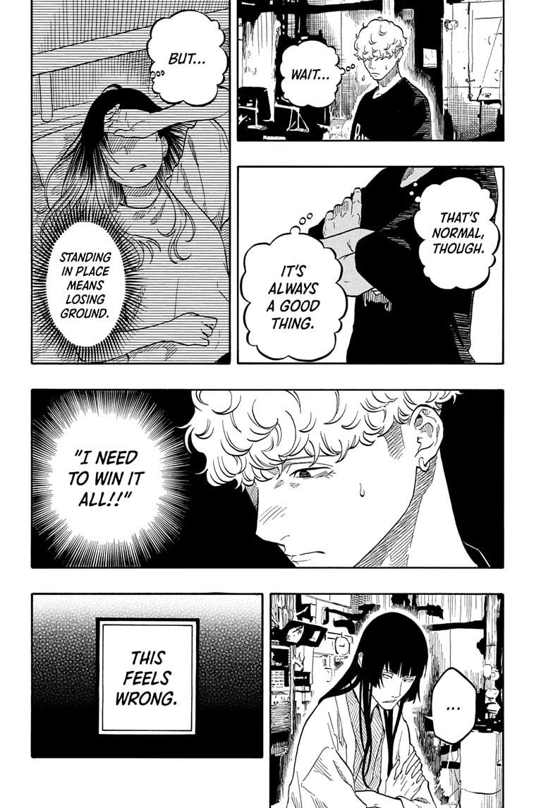 Akane-Banashi Chapter 175 - Page 12
