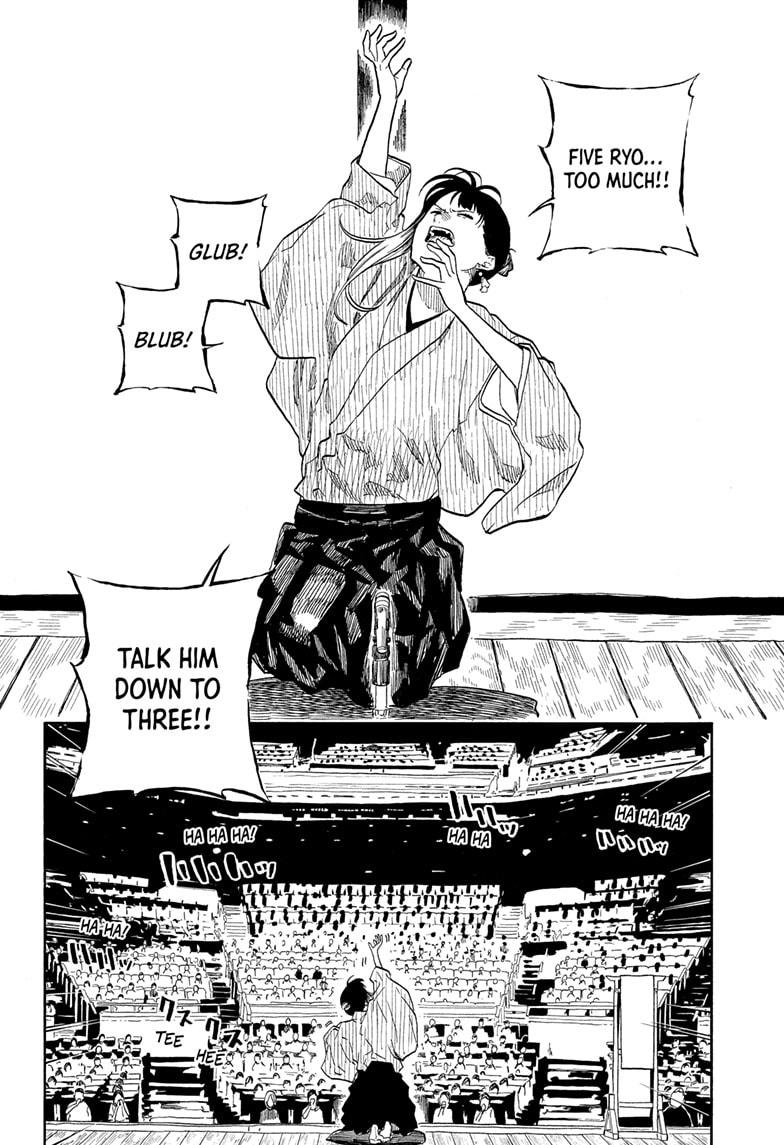 Akane-Banashi Chapter 175 - Page 10