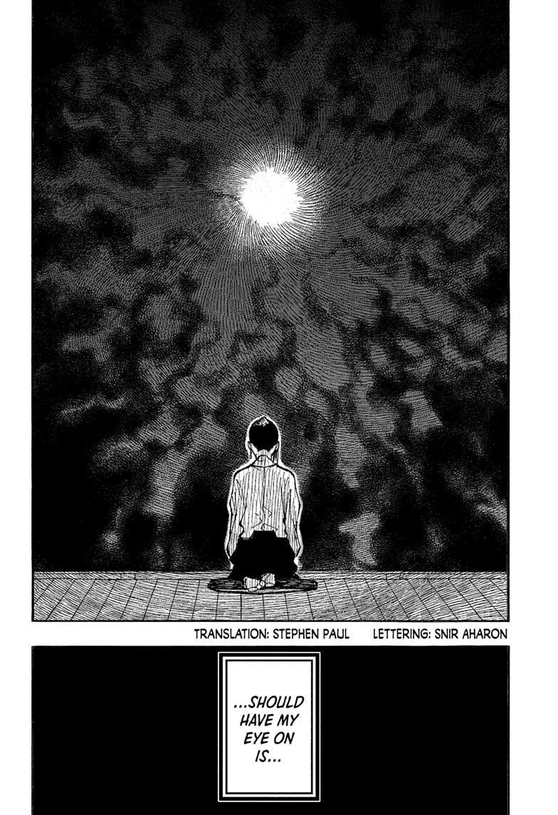 Akane-Banashi Chapter 176 - Page 2