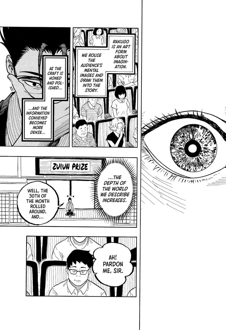 Akane-Banashi Chapter 176 - Page 11