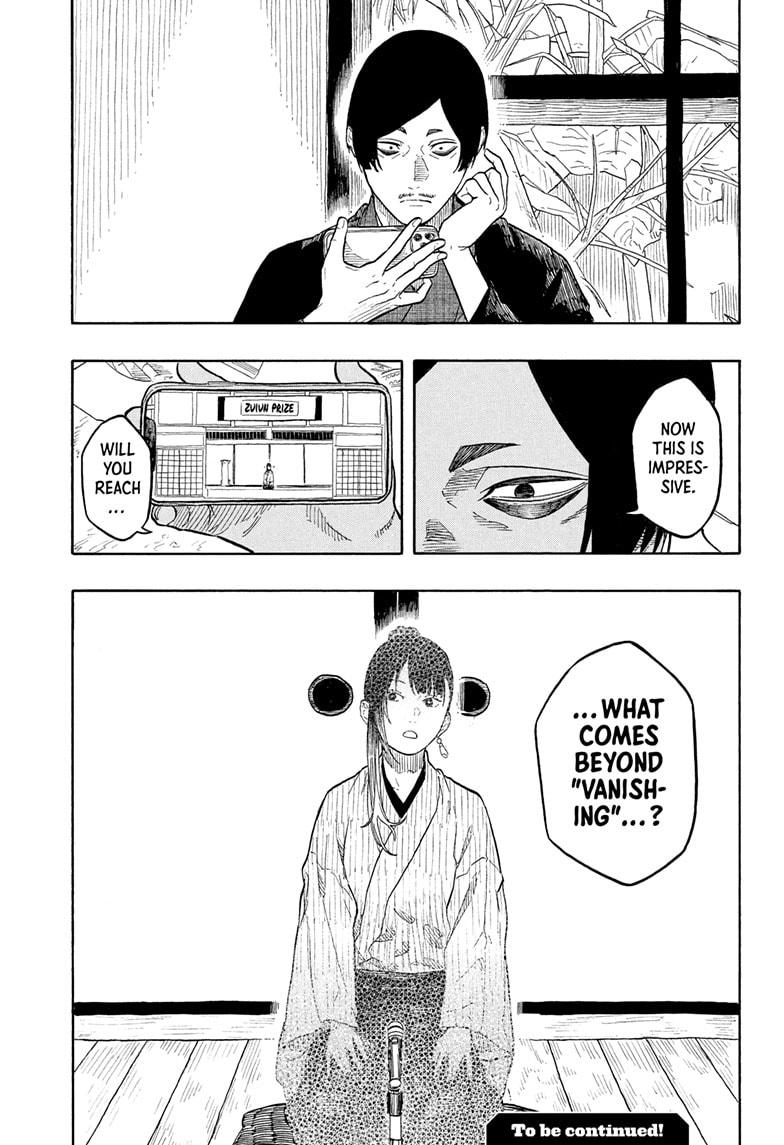 Akane-Banashi Chapter 176 - Page 19