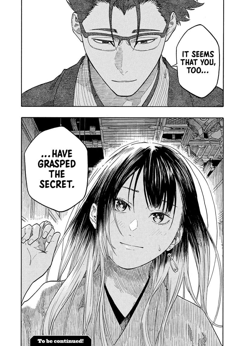 Akane-Banashi Chapter 178 - Page 19