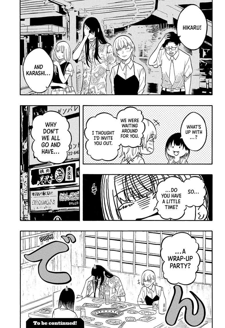 Akane-Banashi Chapter 179 - Page 19