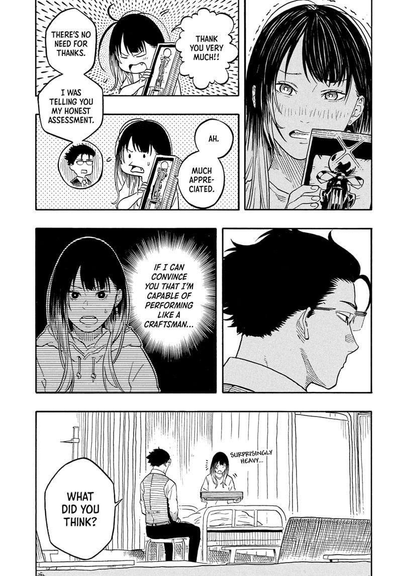 Akane-Banashi Chapter 179 - Page 5