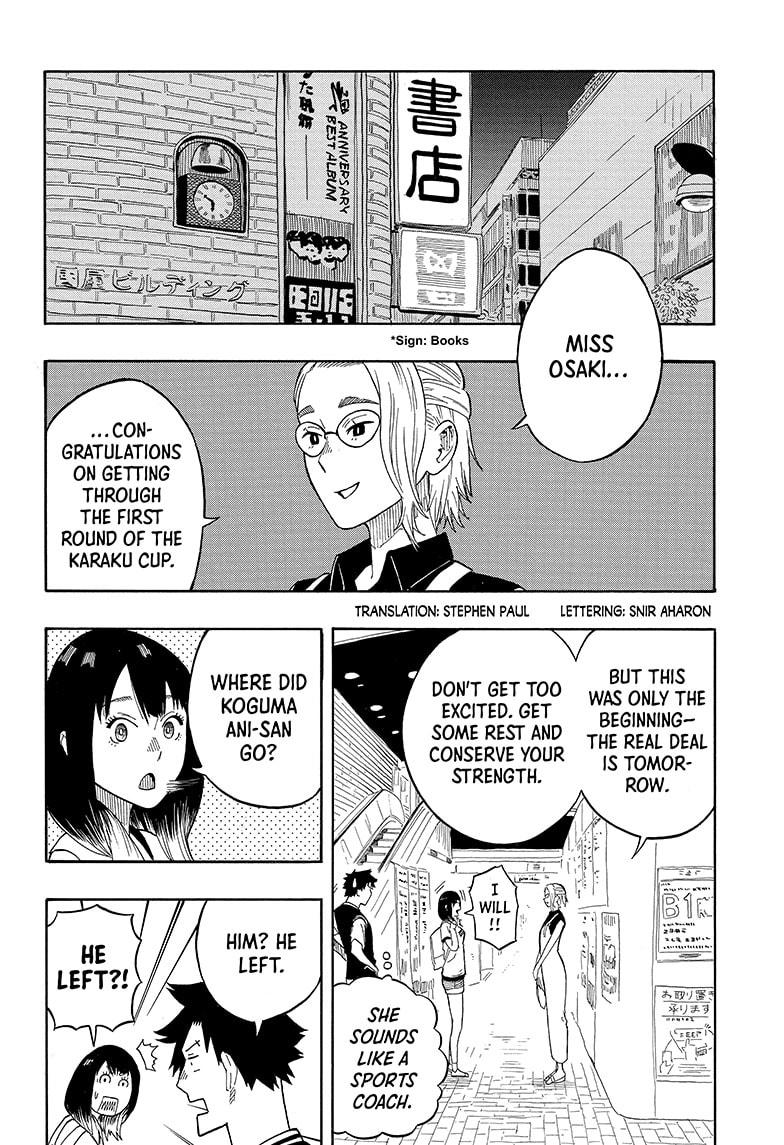 Akane-Banashi Chapter 18 - Page 2