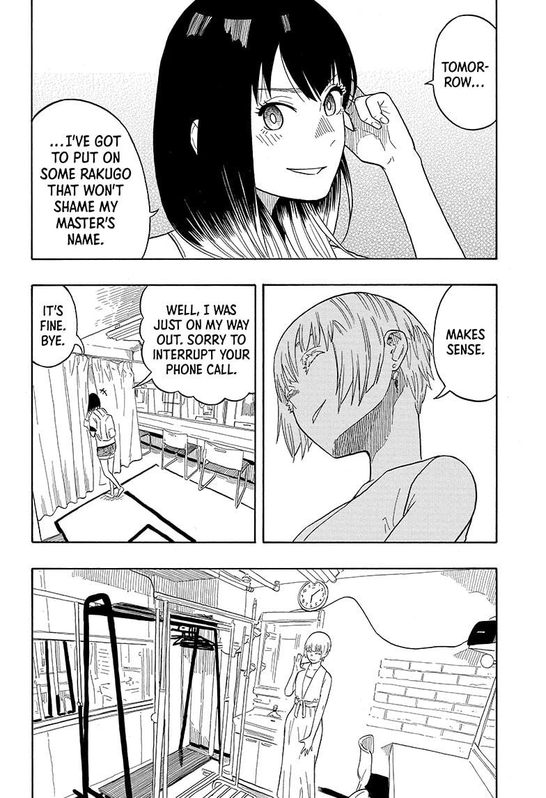 Akane-Banashi Chapter 18 - Page 12
