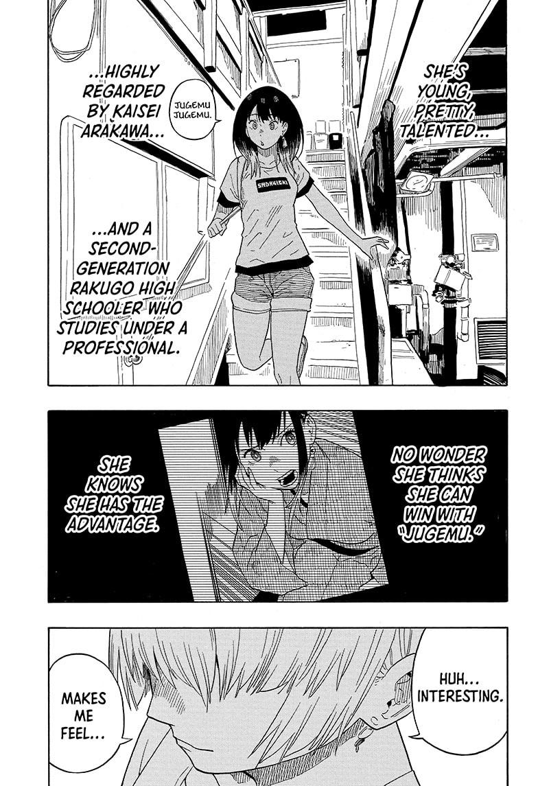 Akane-Banashi Chapter 18 - Page 13