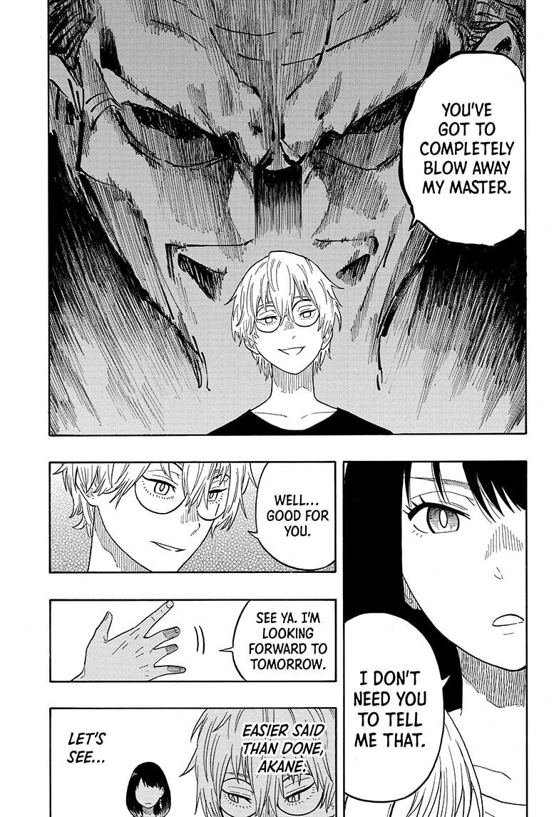 Akane-Banashi Chapter 18 - Page 17