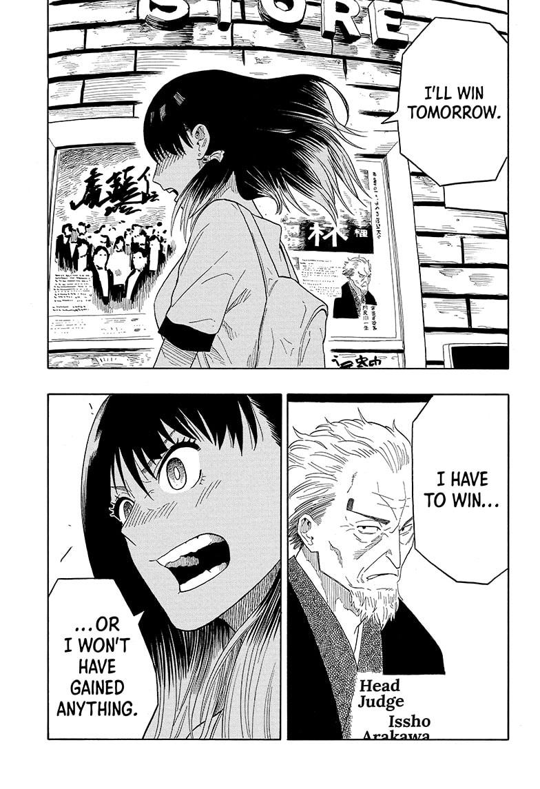 Akane-Banashi Chapter 18 - Page 19