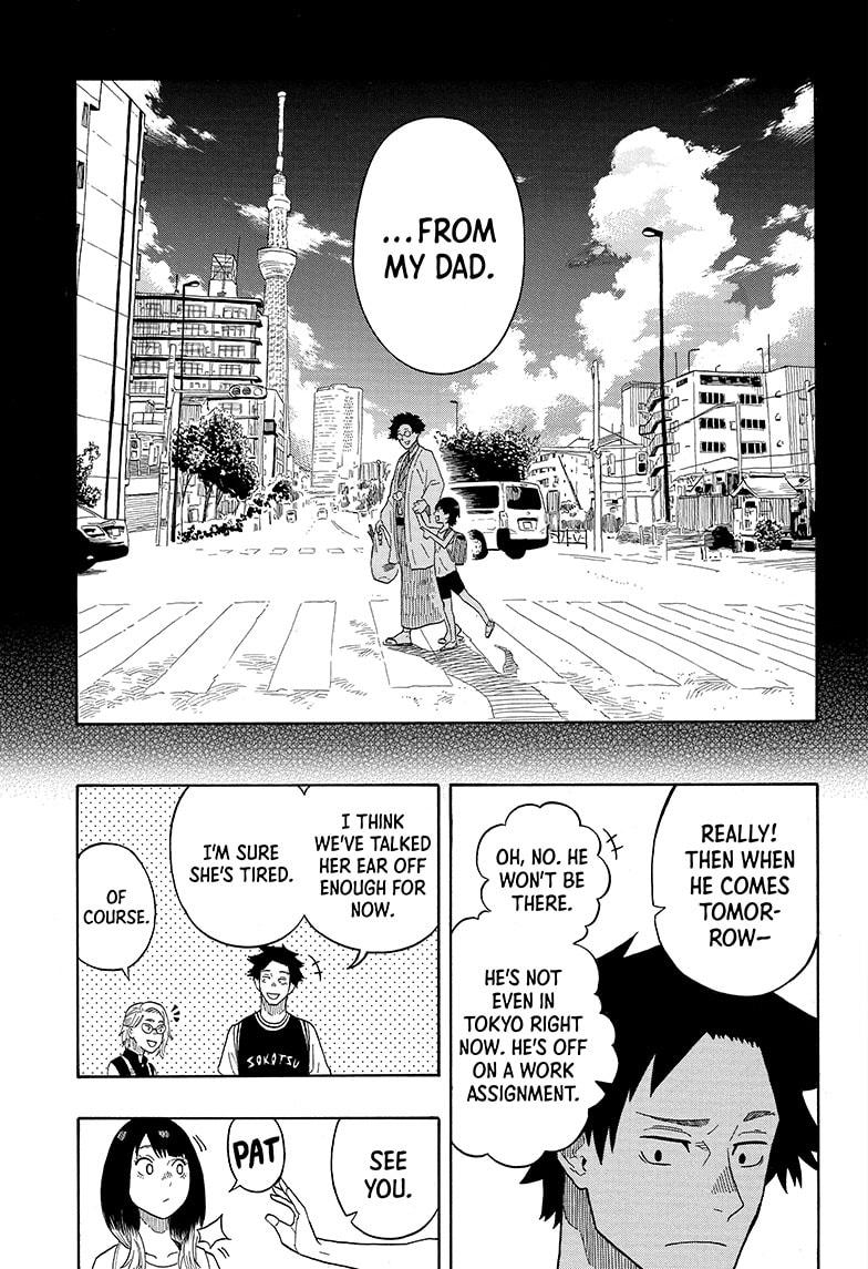 Akane-Banashi Chapter 18 - Page 5
