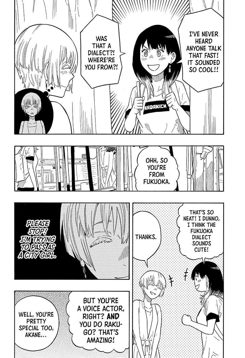 Akane-Banashi Chapter 18 - Page 10