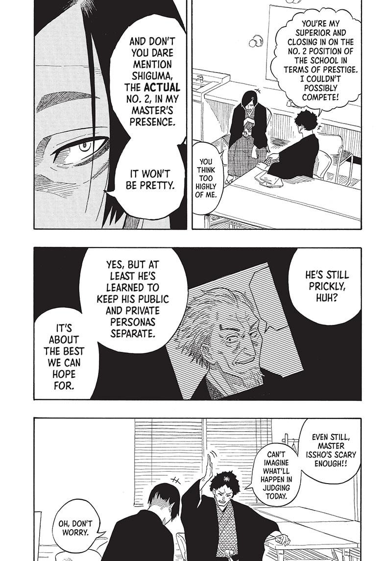 Akane-Banashi Chapter 19 - Page 13