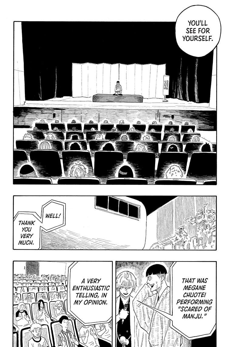 Akane-Banashi Chapter 19 - Page 14