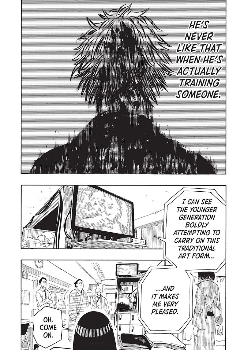 Akane-Banashi Chapter 19 - Page 17