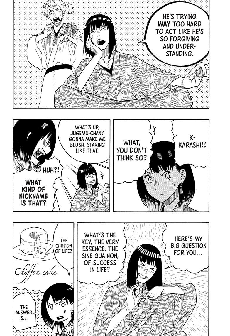 Akane-Banashi Chapter 19 - Page 18