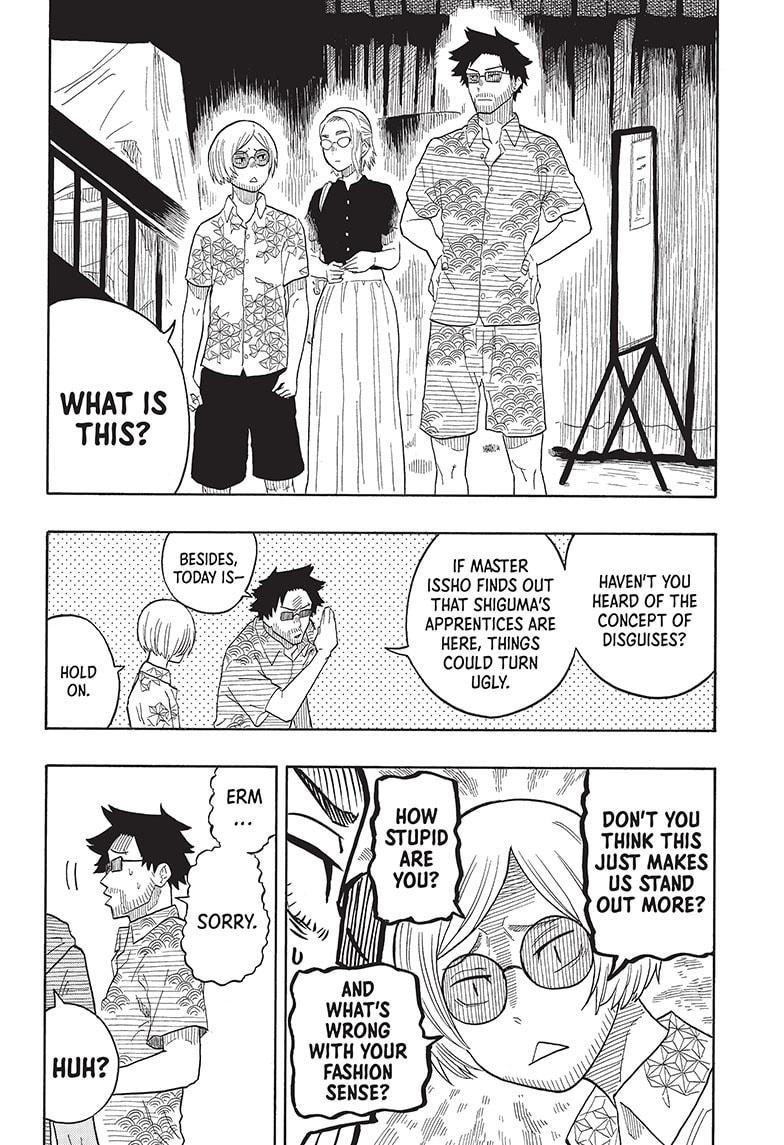 Akane-Banashi Chapter 19 - Page 6