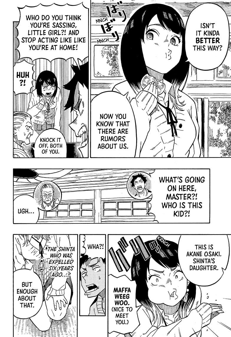 Akane-Banashi Chapter 2 - Page 14