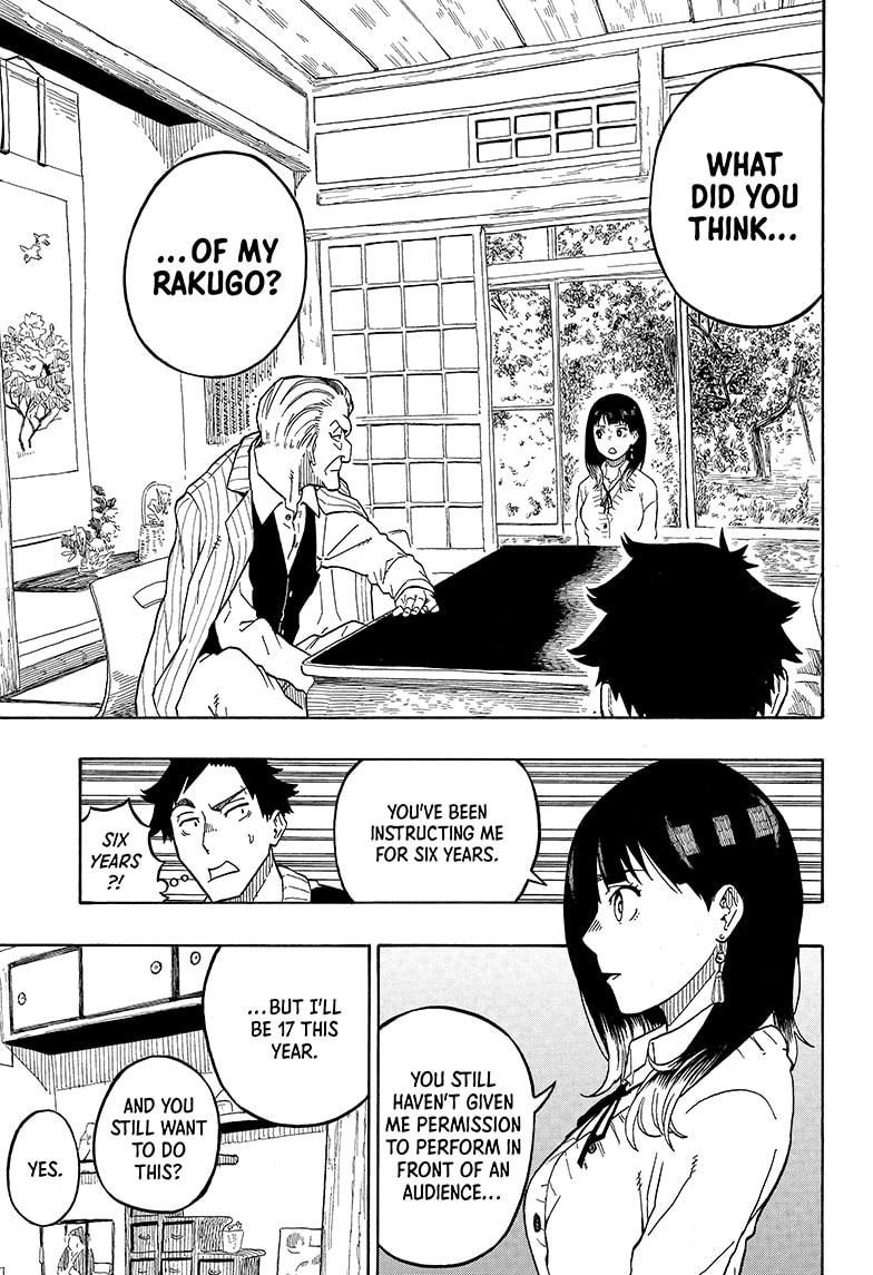Akane-Banashi Chapter 2 - Page 15