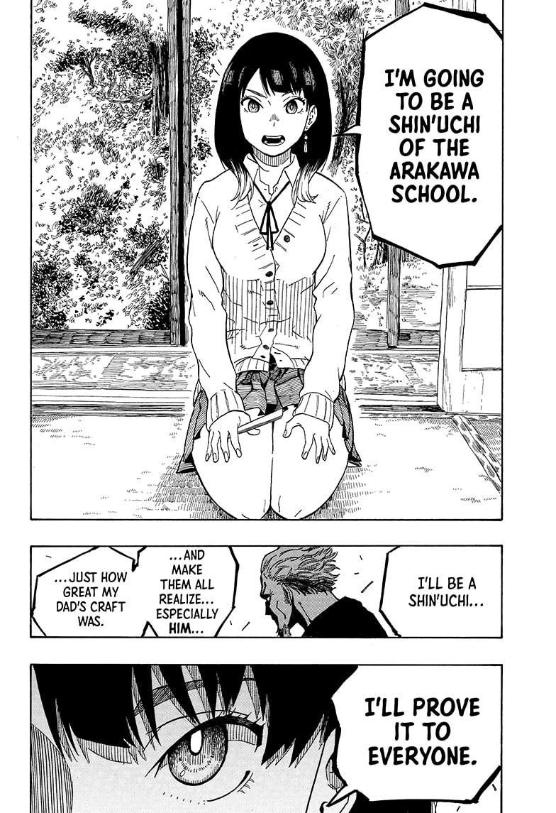 Akane-Banashi Chapter 2 - Page 16