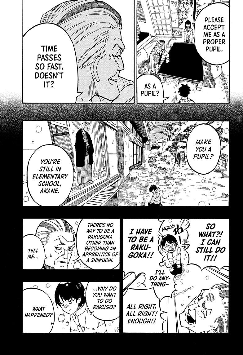 Akane-Banashi Chapter 2 - Page 17