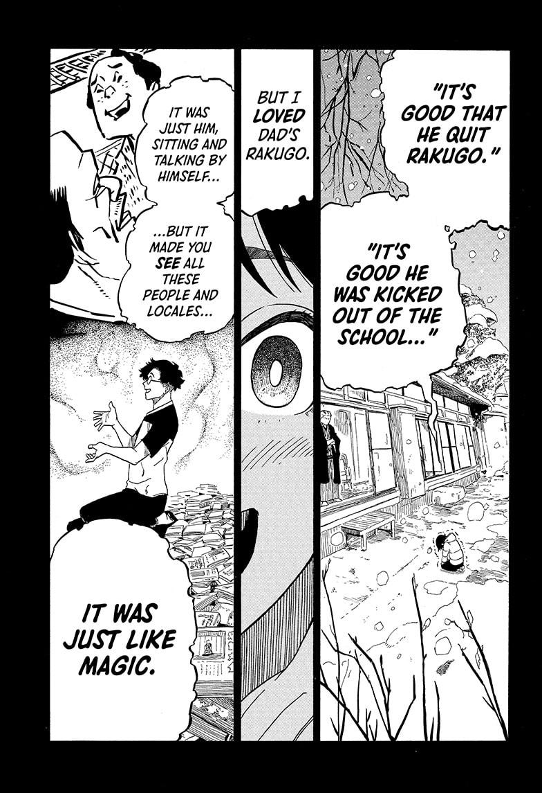 Akane-Banashi Chapter 2 - Page 19