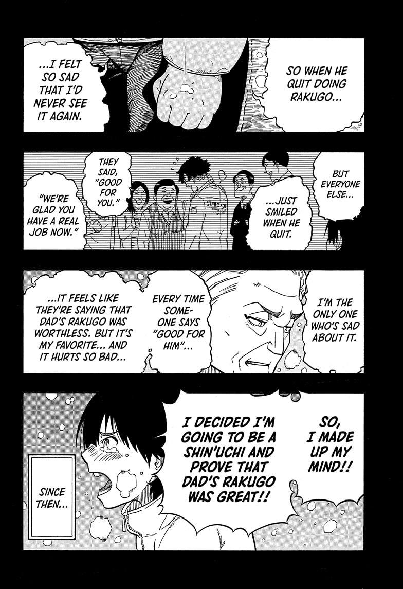 Akane-Banashi Chapter 2 - Page 20