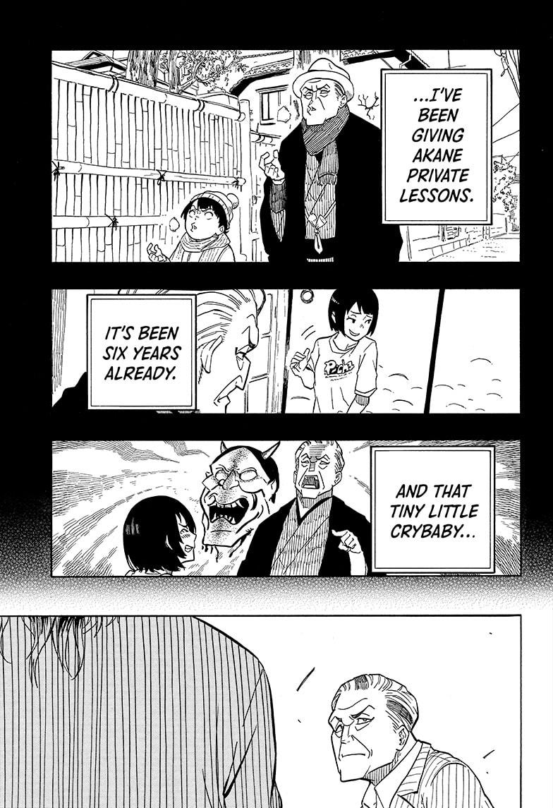 Akane-Banashi Chapter 2 - Page 21