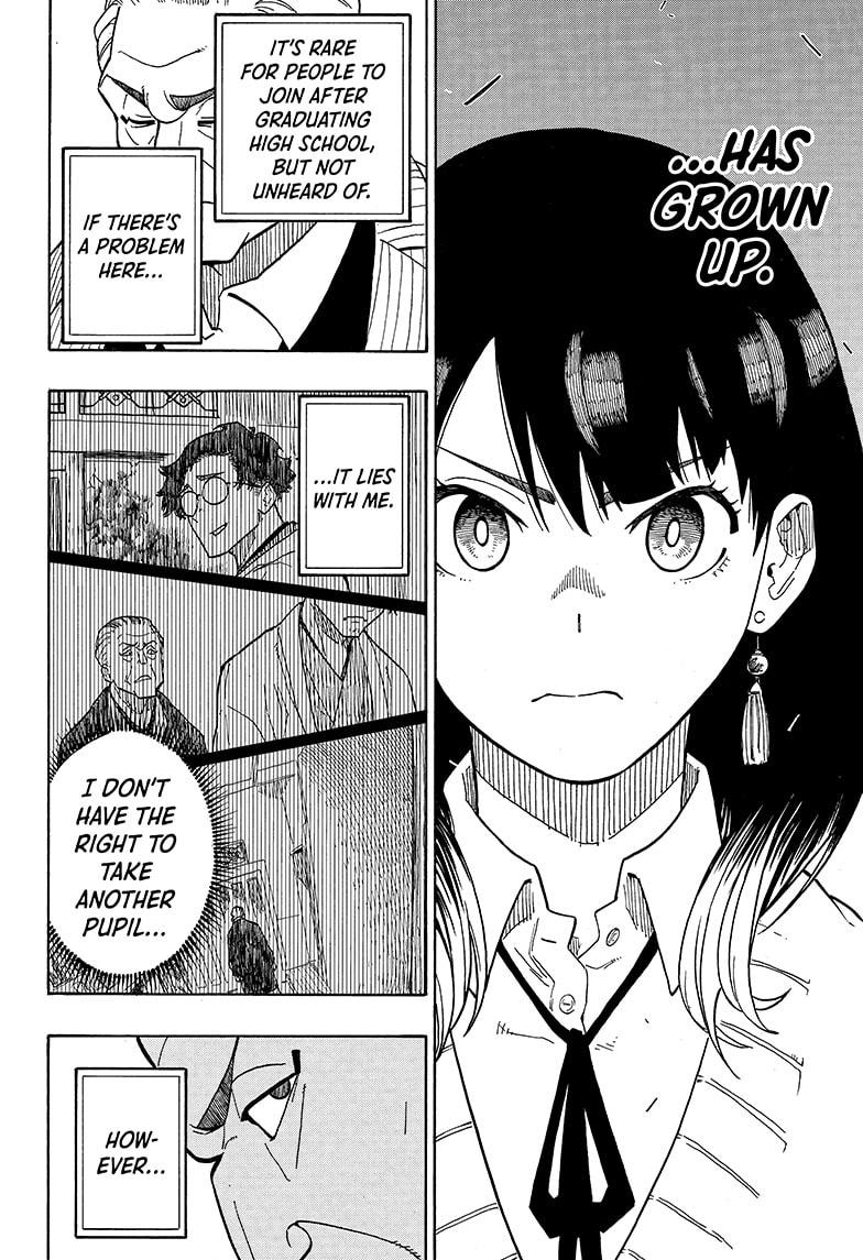 Akane-Banashi Chapter 2 - Page 22