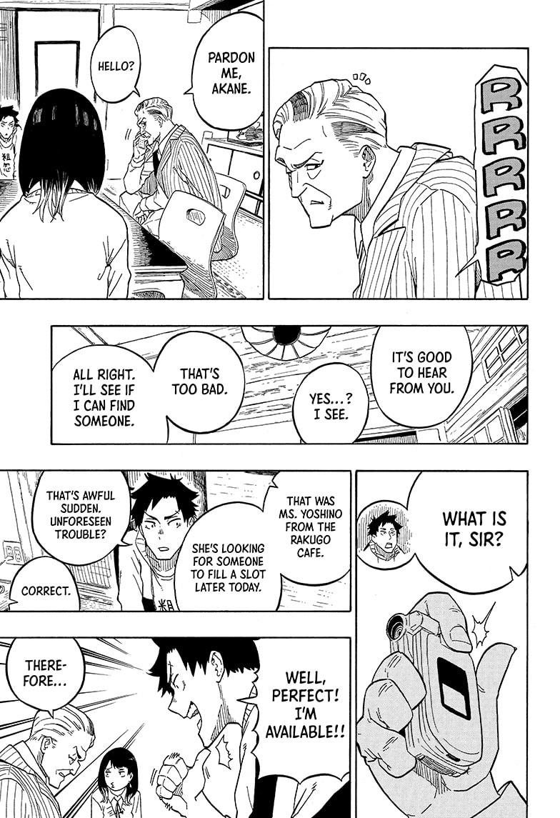 Akane-Banashi Chapter 2 - Page 23