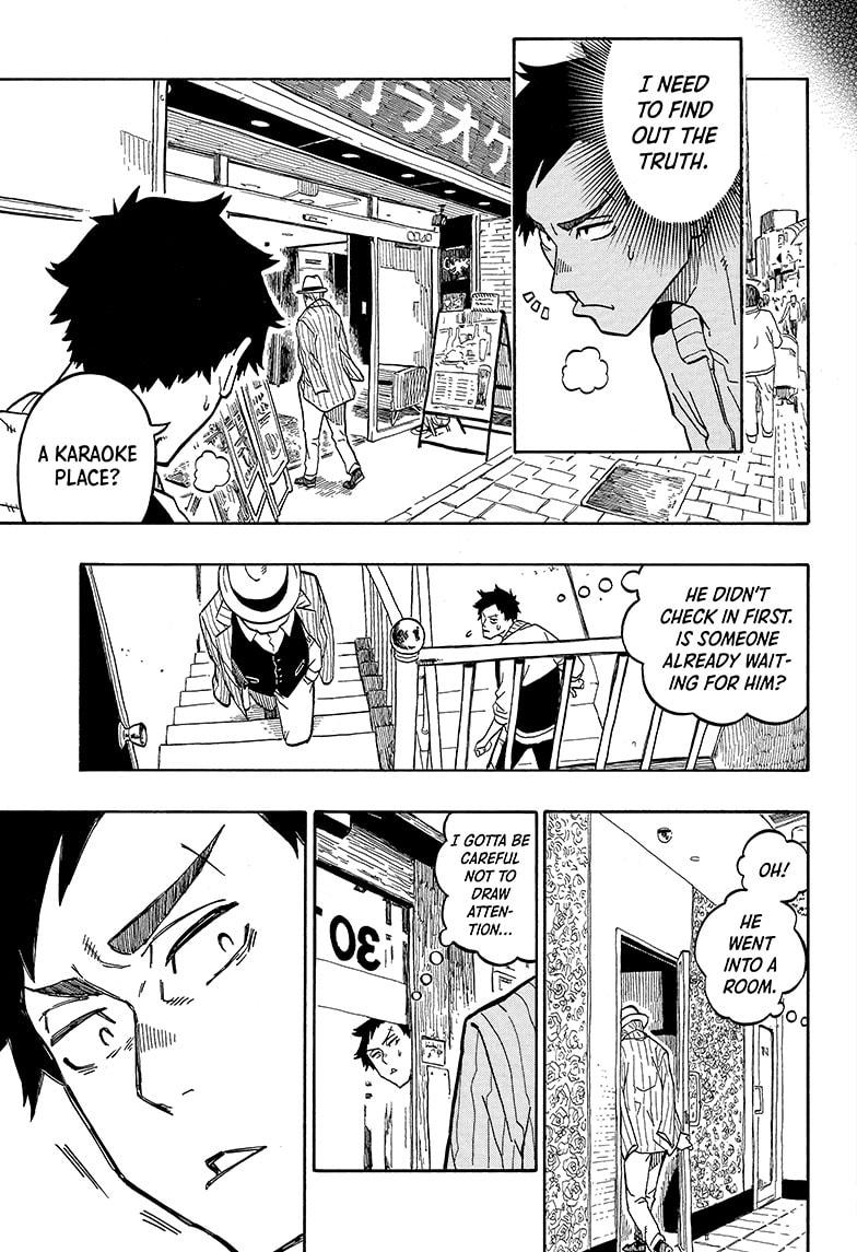 Akane-Banashi Chapter 2 - Page 5